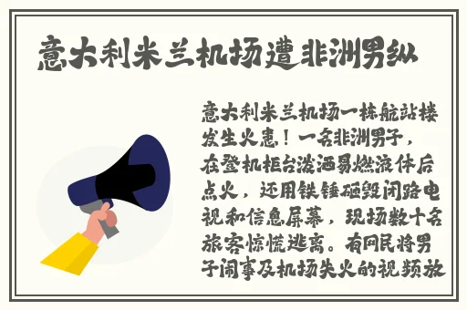 全程打扑克又叫又痛的
